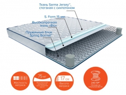 Матрас Сэм 80х200 мм