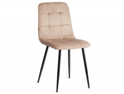 Стул Chilly mod. JSC-220 бежевый/черный