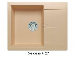 Мойка Polygran Gals-620 Бежевый 27